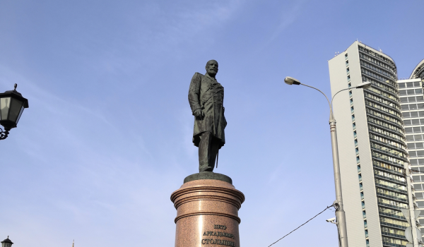 Памятник Петру Столыпину отремонтируют