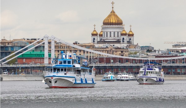 Парад судов на Москве-реке