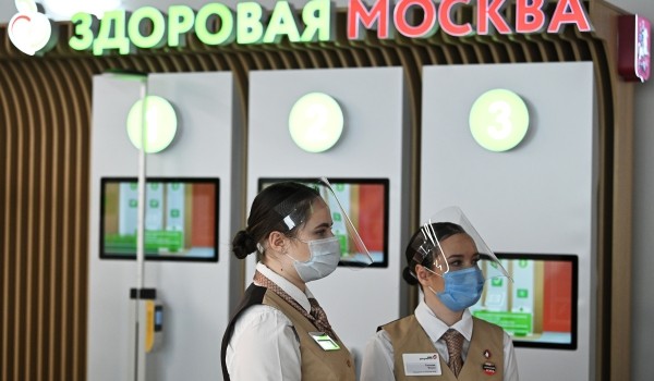 В павильонах «Здоровая Москва» можно будет вакцинироваться от COVID-19 – Собянин
