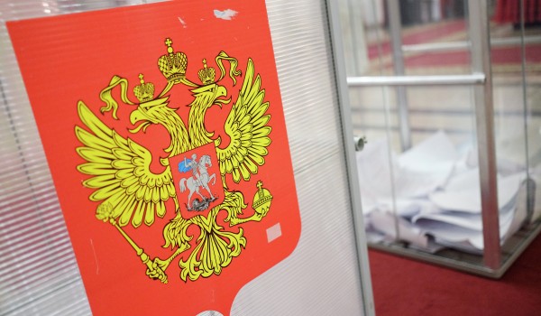 Московское отделение «Единой России» опубликовало итоги праймериз