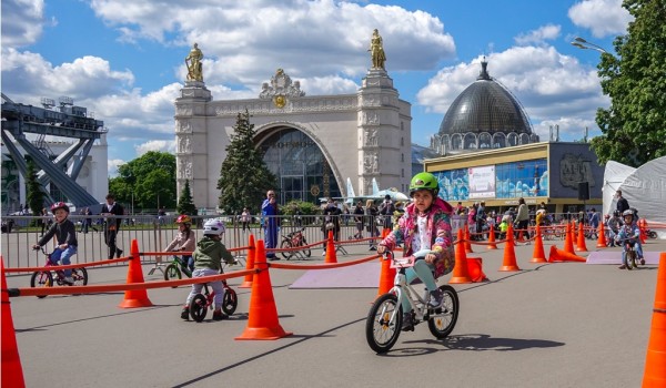 Велозаезд  в День защиты детей на ВДНХ