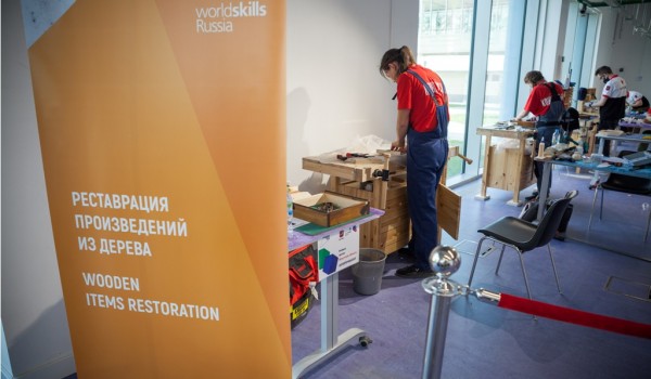 Студенты-реставраторы из Москвы стали лучшими в соревнованиях реставраторов чемпионата WorldSkills