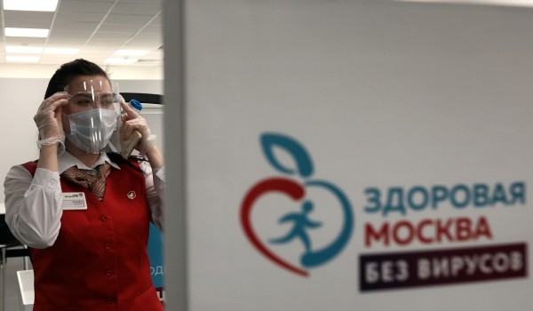 За три недели в павильонах «Здоровая Москва» в парках прошли обследование более 67 тысяч человек