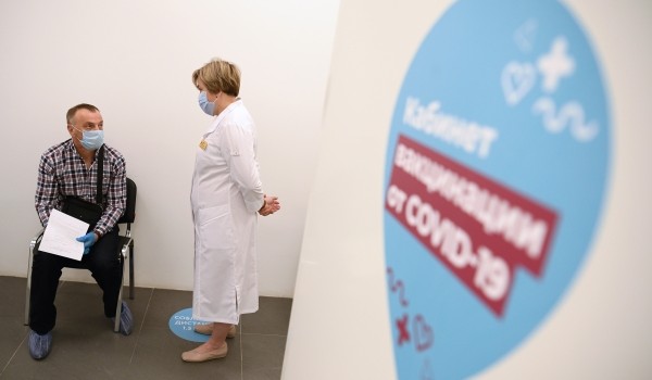 Почти 20 тыс. человек сделали прививку от COVID-19 в павильонах «Здоровая Москва»