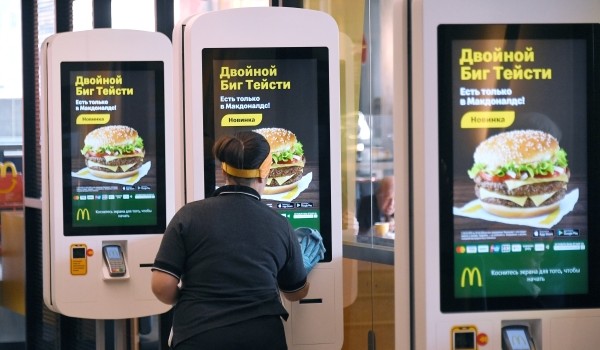 McDonald's в ЦАО могут закрыть на 90 суток за нарушение социальной дистанции в заведении