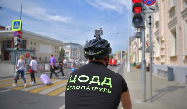 Велопатруль ЦОДД выявил и сообщил почти о 400 неисправных светофорах и дорожных знаках с 17 мая
