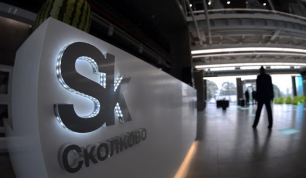 «Исцеляющие» сады в медкластере «Сколково» построят до конца года
