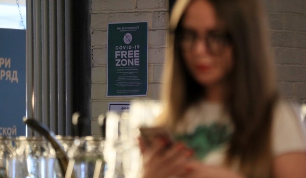 Около 2,5 млн горожан присвоили QR-коды для посещения кафе за три дня