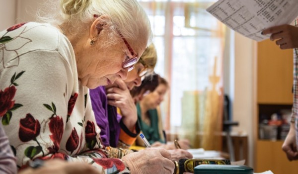 Программу «Миллион призов» для москвичей старше 60 лет продлили до 15 августа