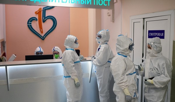 Пункты вакцинации для сотрудников открыли в стационарах Москвы