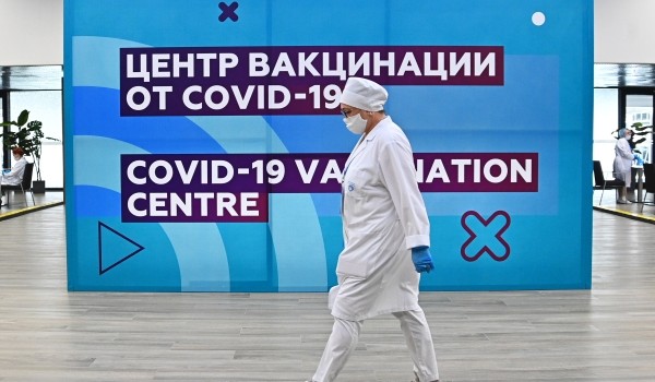 В Лужниках открылся один из крупнейших в мире центров вакцинации – Собянин