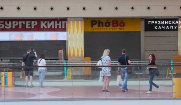 Срок строительства торгово-гостиничного комплекса в поселении Воскресенское продлили до конца 2023 года