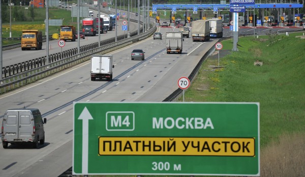 Нежилое помещение площадью 500 кв. м на Каширском шоссе выставили на торги