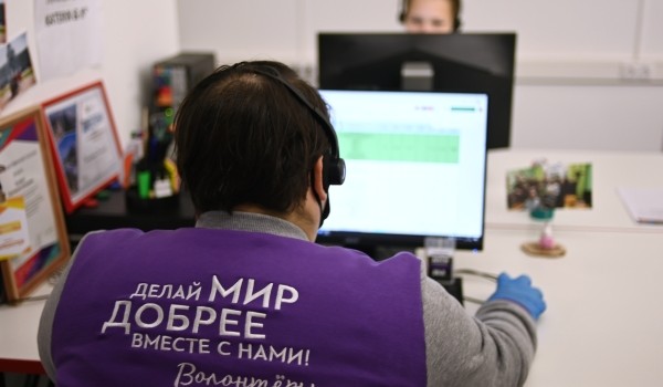 С марта 2020 года проведено более 1,3 млн онлайн-консультаций по COVID-19  в телемедицинском центре