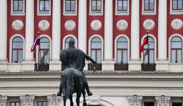 Собянин подвел итог работы «Единой России» в Москве за пять лет