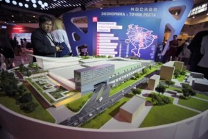 Московские власти изучат кейсы успешной трансформации городов, обсуждавшиеся на МУФ