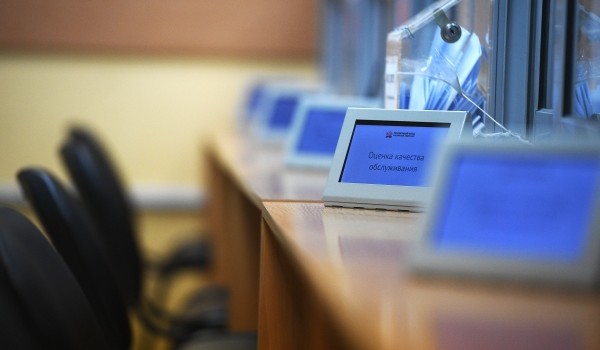 В Лефортово завершена реконструкция административного здания МВД