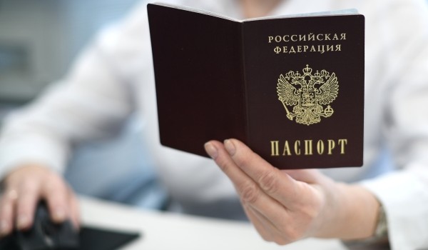 ЗАГС: Около 7 тыс. москвичей решили сменить фамилию, имя или отчество в январе-июле
