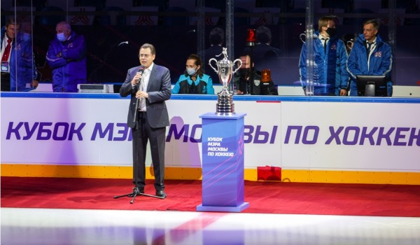 Пресс-мероприятие «Открытие Кубка мэра по хоккею»