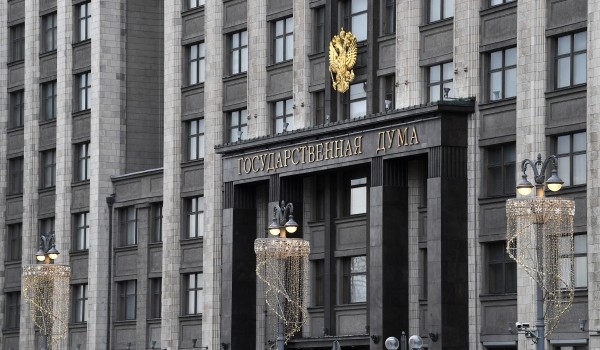 До окончания регистрации на онлайн-голосование осталось меньше суток