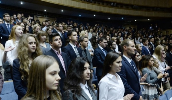 17 cентября - Международный студенческий фестиваль «Мы — россияне»