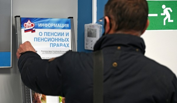 На Дмитровском шоссе откроют многофункциональный комплекс «Мой социальный центр»
