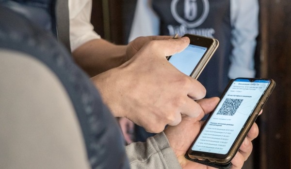 Обладатели QR-кодов смогут посещать музеи и театры
