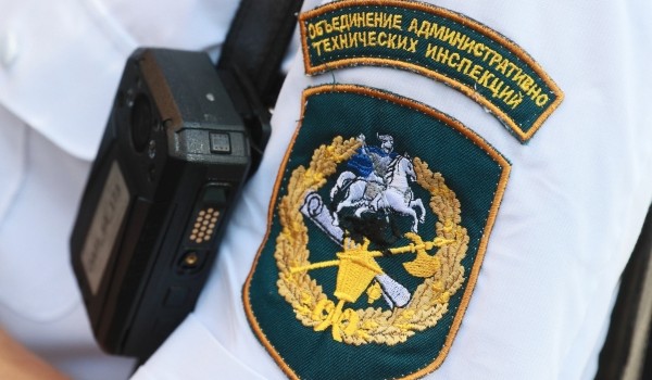Роспотребнадзор опечатал торговый дом «Арколь» в  ВАО столицы за нарушения мер профилактики COVID-19