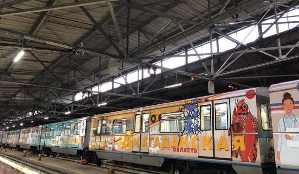 Торжественный запуск тематического поезда метро «Дальневосточный экспресс» прошел в Москве