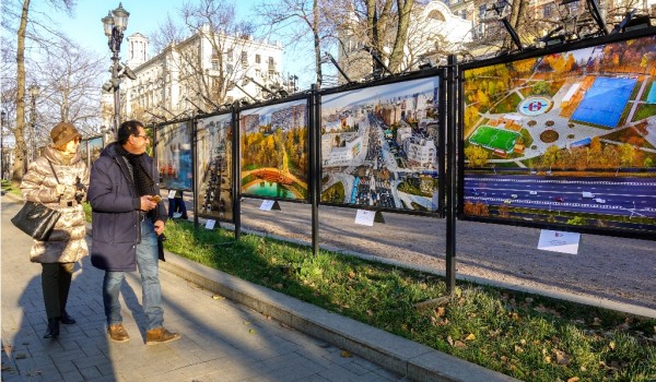 Фотовыставка «Моя Москва» на Тверском бульваре