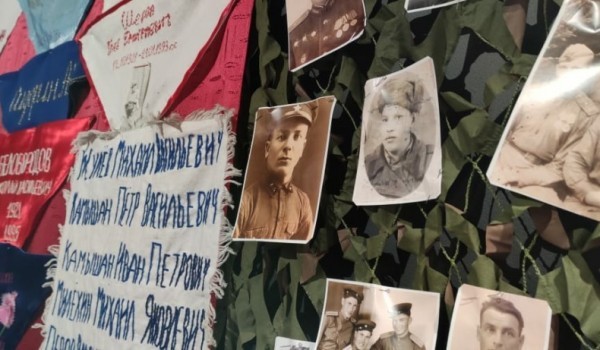 В Музее Победы пройдет цикл Уроков Мужества о битве за Москву