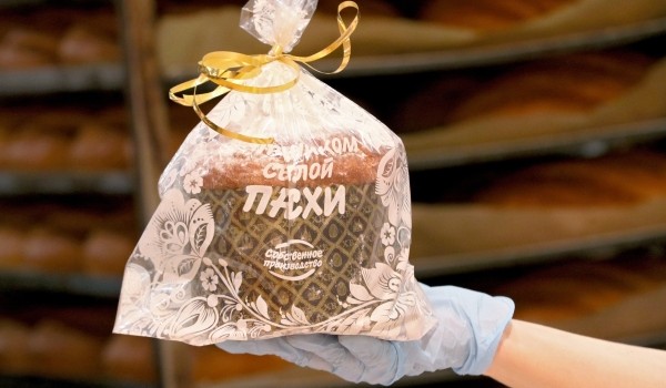 9 апреля начинается массовая выпечка куличей, которые украсят пасхальный стол москвичей