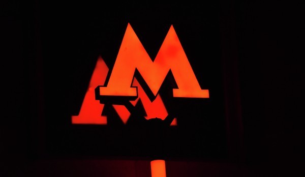 Первые поезда  без машиниста  появятся на Солнцевской ветке столичного метро