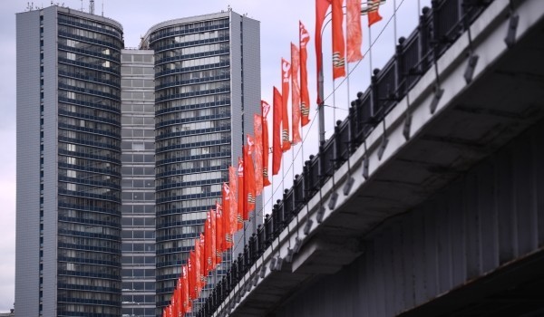 Власти Москвы одобрили государственную программу "Стимулирование экономической активности"