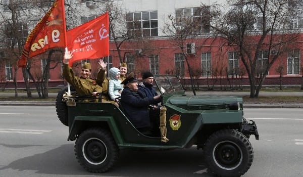 Ветераны битвы под Москвой получили единовременную материальную помощь в увеличенном размере
