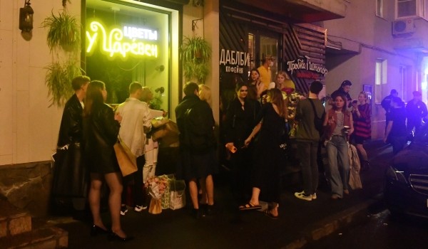 Организаторам концерта «GSPD» в баре IZI Moscow грозит штраф до 1 млн рублей