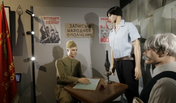 Выставку о героях московского народного ополчения представили в Музее Победы