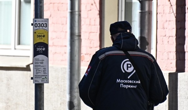 Депутат МГД Щитов: Интерактивные карты помогут автовладельцам в покупке парковочного места в Москве