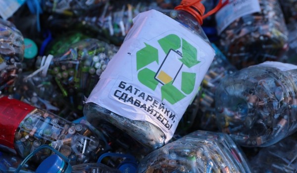 В Московской экономической школе открылся пункт по сбору электронных отходов