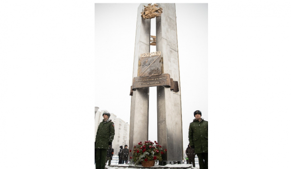 В Зеленограде установили стелу «Крюково – район воинской доблести города Москвы»