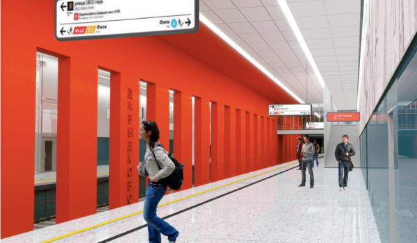 Открытие станций БКЛ повышает капитализацию жилья и дает импульс к развитию территорий