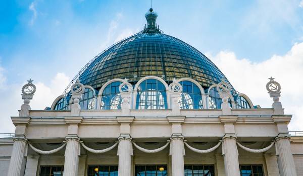 День Конституции отметят на ВДНХ