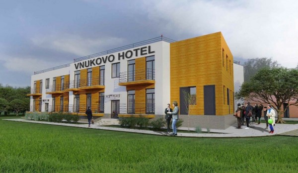 Двухэтажную гостиницу возведут во Внуково