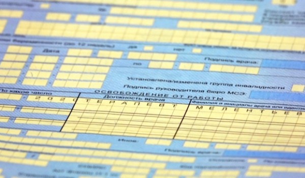 Депутат МГД Самышина: Упрощенные правила оформления пособий сделают жизнь беременных женщин легче