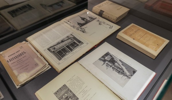 Библиотека ГБУ «Мосстройинформ» насчитывает около 150 тысяч единиц изданий по теме строительства