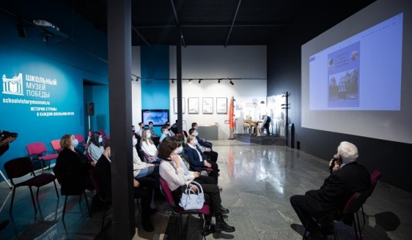 Более 10 столичных школ представили уникальные выставки в Музее Победы в 2021 году