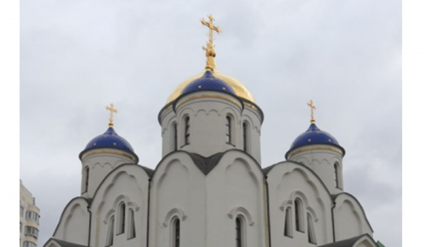 Росреестр поставил на кадастровый учет два православных храма в Москве