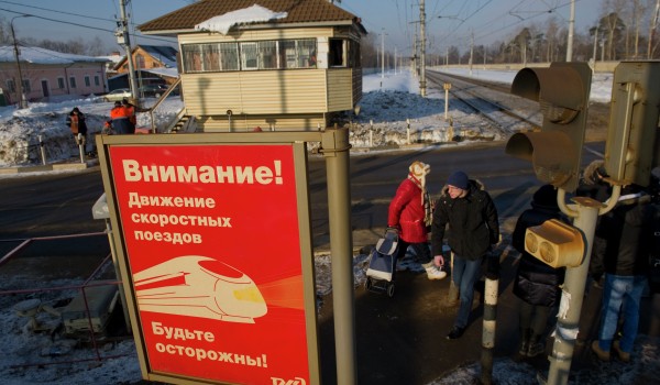 Пешеходный переход под железной дорогой построят на севере Москвы