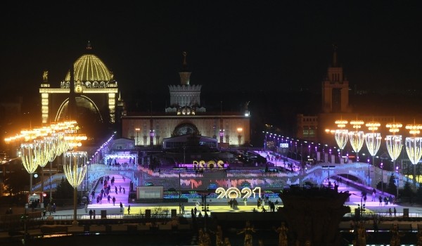 Благотворительный день проведут на катке ВДНХ 22 января