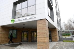 Детскую поликлинику на улице Вятской введут в эксплуатацию в этом году